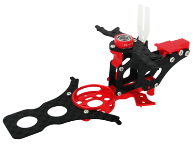 CNC AL and CF Main Frame Set (Red) - Trex 150 DFC CNC AL and CF Main Frame Set (Red) - Trex 150 DFC