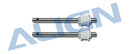 Tail Rotor Shaft Assembly H25024 Tail Rotor Shaft Assembly H25024