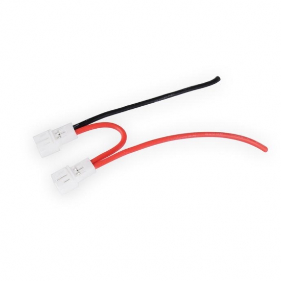 BETA FPV 2S Whoop用 PH2.0 JST Male Connector
