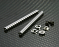BA-02005 Feathering Shaft Set BA-02005 Feathering Shaft Set