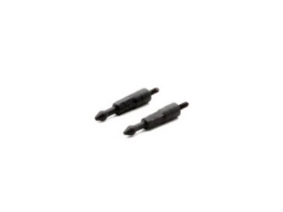 BLH3414 キャノピーマウント - B180CFX BLH3414 キャノピーマウント - B180CFX