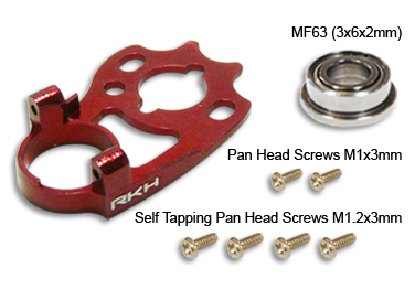 blade msrx parts