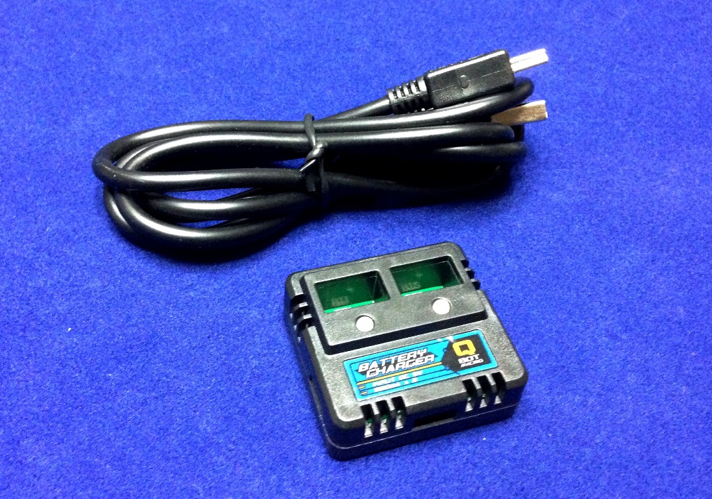 Q-BOT USB Charger(X4/Walkera)