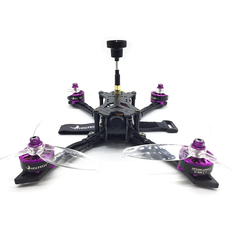 HGLRC Batman220mm FPV Racing Drone-PNP HGLRC Batman220mm FPV Racing Drone-PNP
