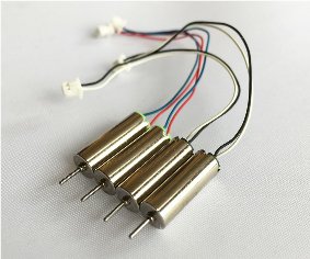BP Silver Black Power 6x17mm 25000kv Brushed Motor(2CW/2CCW) BP Silver Black Power 6x17mm 25000kv Brushed Motor(2CW/2CCW)