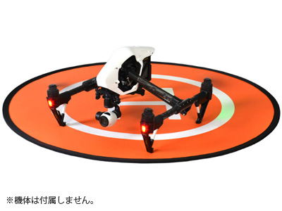 折りたたみ式ドローン用 ランディングパッド 折りたたみ式ドローン用 ランディングパッド