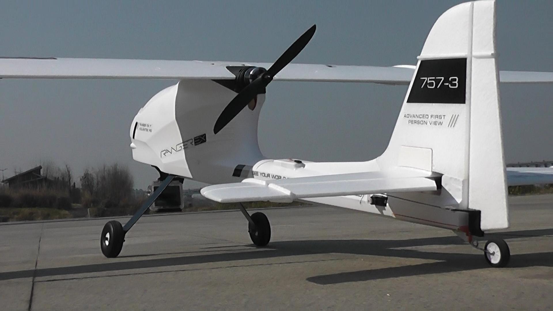 Ranger EX long range FPV UAV platform big weight carrier（PNP) - ウインドウを閉じる
