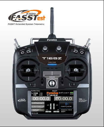 フタバ 16SZ 送信機のみ 16ch-2.4GHz ※在庫あり フタバ 16SZ 送信機のみ 16ch-2.4GHz ※在庫あり