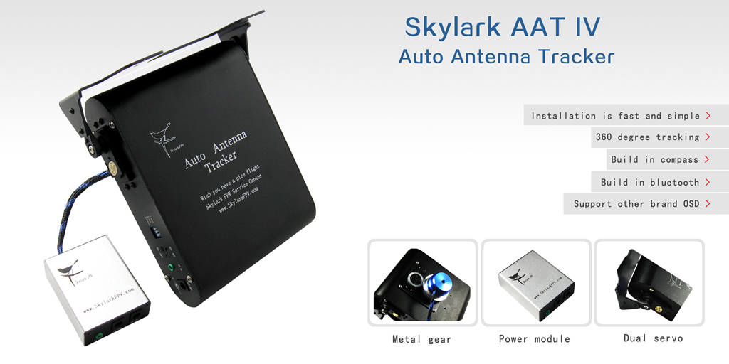 Skylark Auto Antenna Tracker(Skylark AAT)　