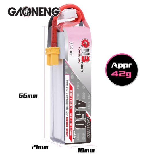 GAONENG HV Lipo Battery 3S 450ｍAh(80C) 2pack
