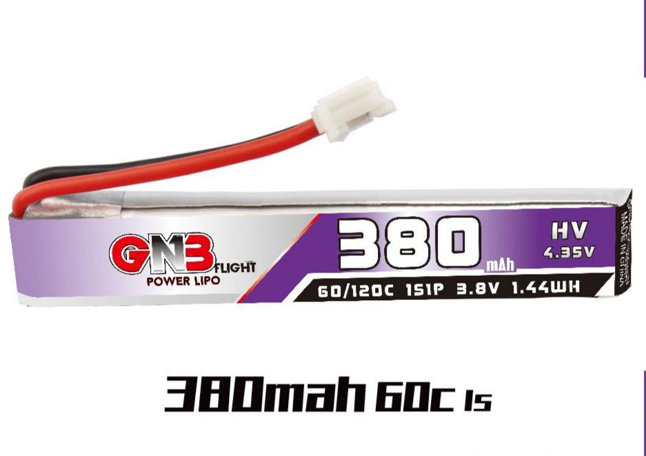 GNB 380mAh 1S 60C Lipo HV Battery 軽量タイプ