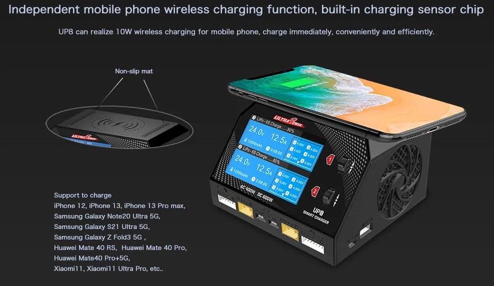 Ultra Power UP8 600W Smart Dual Channel AC/DC Charger