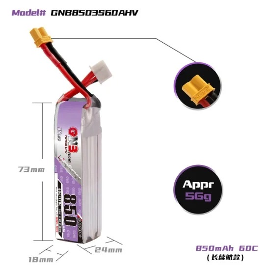 GAONENG HV Lipo Battery 3S 850ｍAh(60C)