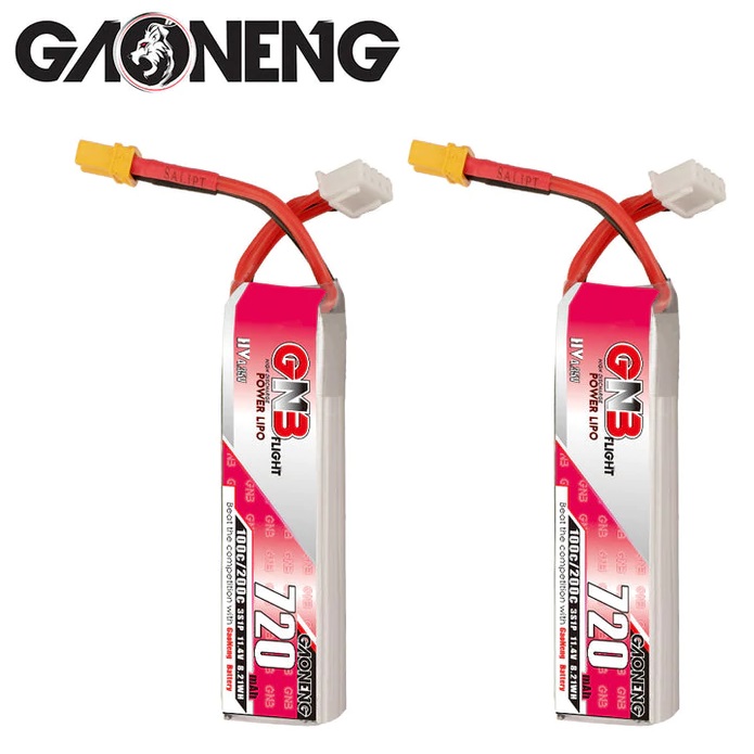 GAONENG HV Lipo Battery 3S 720ｍAh(100C) 2pack