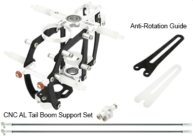 CNC AL Advanced Main Frame w/Tail Boom Support Set (Silver) - Bl - ウインドウを閉じる