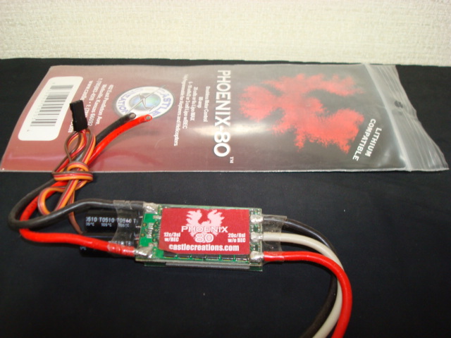 Phoenix CC80 BEC（USED)
