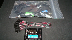 Skookum SK360 Cyclic Gyro-Stabilizer Flybarless System（中古）