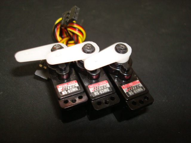 Hitec HS65MG（USED）3set