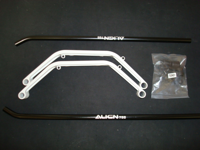 T-REX700　スキッドセット（新品バルク）